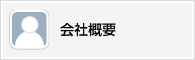 ЊTv